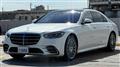 2023 Mercedes-Benz S-Class
