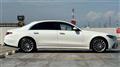 2023 Mercedes-Benz S-Class