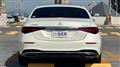 2023 Mercedes-Benz S-Class