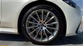 2023 Mercedes-Benz S-Class