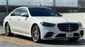 2023 Mercedes-Benz S-Class