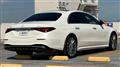 2023 Mercedes-Benz S-Class