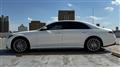 2023 Mercedes-Benz S-Class
