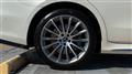 2023 Mercedes-Benz S-Class