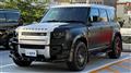 2024 Land Rover Defender