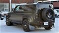 2024 Land Rover Defender