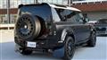 2024 Land Rover Defender
