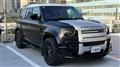 2024 Land Rover Defender