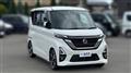 2023 Nissan ROOX