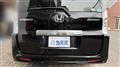 2010 Honda Step WGN
