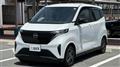 2022 Nissan Nissan Others