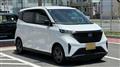 2022 Nissan Nissan Others