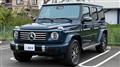 2025 Mercedes-Benz G-Class
