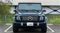 2025 Mercedes-Benz G-Class