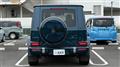 2025 Mercedes-Benz G-Class