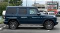 2025 Mercedes-Benz G-Class