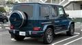 2025 Mercedes-Benz G-Class