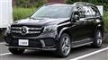 2018 Mercedes-Benz GLS-CLASS
