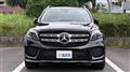 2018 Mercedes-Benz GLS-CLASS