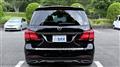2018 Mercedes-Benz GLS-CLASS