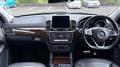 2018 Mercedes-Benz GLS-CLASS