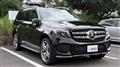 2018 Mercedes-Benz GLS-CLASS