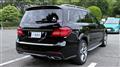 2018 Mercedes-Benz GLS-CLASS