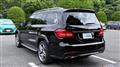 2018 Mercedes-Benz GLS-CLASS