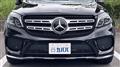 2018 Mercedes-Benz GLS-CLASS