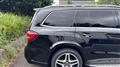 2018 Mercedes-Benz GLS-CLASS