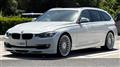 2015 BMW Alpina BMW Alpina Others