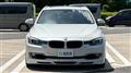 2015 BMW Alpina BMW Alpina Others