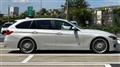 2015 BMW Alpina BMW Alpina Others