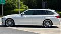 2015 BMW Alpina BMW Alpina Others