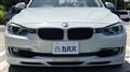 2015 BMW Alpina BMW Alpina Others