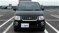 2012 Mitsubishi Mitsubishi Others