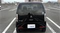 2012 Mitsubishi Mitsubishi Others
