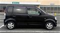 2012 Mitsubishi Mitsubishi Others
