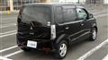 2012 Mitsubishi Mitsubishi Others