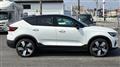 2022 Volvo Volvo Others