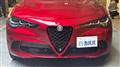 2024 Alfa Romeo Alfa Romeo Others