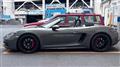 2020 Porsche Porsche Others