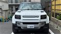 2023 Land Rover Defender