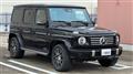 2025 Mercedes-Benz G-Class