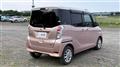 2016 Nissan DAYZ ROOX