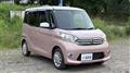 2016 Nissan DAYZ ROOX