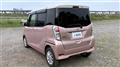 2016 Nissan DAYZ ROOX