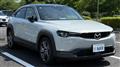 2021 Mazda Eunos Others