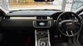 2014 Land Rover RangeRover Evoque