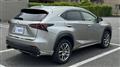 2015 Lexus NX